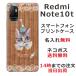 Redmi Note 10T  A101xm åɥߡΡ10 С դ ̾ ǭ