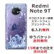 Redmi Note 9T 5G ������ ��åɥߡ� �Ρ���9T ���С� �饤�󥹥ȡ��� ���襤�� ��դ� ̾���� ���饸��