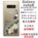 Galaxy Note8  SC-01K SCV37 饯Ρ8 С 饤󥹥ȡ 襤 ե  դ ̾  ʥե