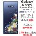 Galaxy Note9  SC-01L SCV40 饯Ρ9 С 饤󥹥ȡ 襤 ե  դ ̾  ʥե