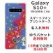 galaxy S10+  SC-04L SCV42 饯S10ץ饹 С դ ̾  Գֶ