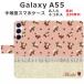 Galaxy A55 SC-53E SCG27 ������ ��Ģ�� ����饯����A55 ��դ� �̲��ǥ����� ������