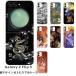 դ ̾ ޥۥ Galaxy Z Flip5 饯Z եå5 SC-54D SCG23  ζ1ǥ