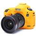 [ ограничение цвет ]EASY COVER/ легкий покрытие Canon EOS 5DS / 5Ds R / 5D Mark3 для orange 