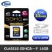 [ почтовая доставка OK]Team Japan Class10 высокая скорость 20MB/s SDHC карта 16GB команда Japan SD карта TG016G0SD28K 10 год гарантия 