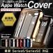 apple watch кейс Apple часы Series6 SE покрытие кейс Series5 Series4 Series3 Series2 все защита ударопрочный 