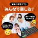 ���ڃ}�b�g ���c�{�}�b�g �w���{�[�h ���N�O�b�Y �����N�[�[�V���� �����}�b�T�[�W �܂肽���ݎ� �����݃}�b�g �ȒP�G�N�T�T�C�Y �֘A�摜4