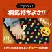 ���ڃ}�b�g ���c�{�}�b�g ���� �w���{�[�h �w���� �����}�b�T�[�W �܂肽���ݎ� ���N�O�b�Y ����P�A ���̎t�ďC �֘A�摜4