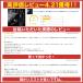 ������ �������X�v���[ �t���p������ �ϗt�A�� �X�v���[�{�g�� �~�X�g�X�v���[ �ׂ��� �������  ���| �~�X�g �������� �֘A�摜2