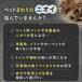 �y�b�g ���L�X�v���[ �� �L �y�b�g�p �������� �g�C���L ���͏��L ���� �R�� ������ ���{�� Laundly �֘A�摜3