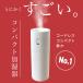  humidifier Ultrasonic System desk stylish small size usb cordless .. steam Mini Northern Europe desk 