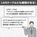 LAN�P�[�u�� �J�e�S���[7 0.5m 1m 2m 3m 5m 10m 20m 30m ���� 10Gbps �t���b�g �L�� ���O�Ή� �֘A�摜3