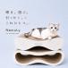  кошка коготь .. картон bed кошка коготь .. коготь точить house большой кошка маленький размер кошка 2 шт. комплект Nemuly