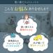 �y�b�g�V�[�c �􂦂� �y�b�g�V�[�g �� �g�C���V�[�g �h�� �z�� ���^ ����~�� 2���Z�b�g �J��Ԃ��g�p ���� ���p �֘A�摜1