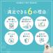 �y�b�g�V�[�c �􂦂� �y�b�g�V�[�g �� �g�C���V�[�g �h�� �z�� ���^ ����~�� 2���Z�b�g �J��Ԃ��g�p ���� ���p �֘A�摜4