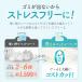 �y�b�g�V�[�c �􂦂� �y�b�g�V�[�g �� �g�C���V�[�g �h�� �z�� ���^ ����~�� 2���Z�b�g �J��Ԃ��g�p ���� ���p �֘A�摜5