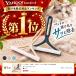 �L�u���V �L �u���V �y�b�g�u���V �� �u���V ���p�u���V �ю��N���[�i�[ �L�̖ю�� �ыʎ�� �J�[�y�b�g�N���[�i�[ �G�`�P�b�g�u���V 2�{�Z�b�g �֘A�摜2
