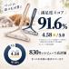 �L�u���V �L �u���V �y�b�g�u���V �� �u���V ���p�u���V �ю��N���[�i�[ �L�̖ю�� �ыʎ�� �J�[�y�b�g�N���[�i�[ �G�`�P�b�g�u���V 2�{�Z�b�g �֘A�摜3