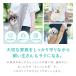�� �X�����O ���p�X�����O �y�b�g�X�����O �������R ���������R ���^�� �L �X�����O �h�b�O�X�����O ���b�V�� �L�����[�o�b�O �b��t�ďC �֘A�摜4