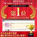 �X�}�z�X�g���b�v�z���_�[ �X�}�z �X�g���b�v ��� �g�уX�g���b�v �X�}�z�n���h�X�g���b�v �g�уV�����_�[�X�g���b�v �񂩂� �֘A�摜1