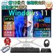  самый новый продукт настольный персональный компьютер в одном корпусе PC CPU Intel 27 type полный HD жидкокристаллический no. 13 поколение Core i7 i9 Office имеется память 16GB SSD 512GB 1024GB клавиатура . мышь приложен 