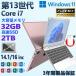 �m�[�g�p�\�R�� �V�i ���� windows11 office ���� win11 pc Microsoftoffice 12/16gb ��12���� CPU N5095 SSD 1000GB 2024 office���� ������16GB �J����