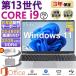 �m�[�g�p�\�R�� �V�i windows11 office���� ��13���� 14/15.6�C���` �m�[�g ������16GB SSD 1000GB CPU corei5 i7 N95/N5095 ���� �t��HD�t�� �����ݒ��