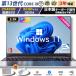 �m�[�g�p�\�R�� �V�i windows11 office���� ��13���� 14/15.6�C���` �m�[�g ������16GB SSD 1000GB CPU corei5 i7 N95/N5095 ���� �t��HD�t�� �����ݒ��