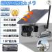 �h�ƃJ���� ���O 180�����L�p �\�[���[ 800����f �h�� �h�o wifi �^��@�\ ���� 4K�掿 �ƒ�p �d���s�v IP66 ���쌟�m �����ʘb �����J���� �Ď��J����