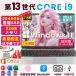 �m�[�g�p�\�R�� �V�i ���� windows11 office ���� win11 pc Microsoftoffice 12/16gb ��13���� CPU N5095 SSD 1000GB 2025 office���� ������16GB �J����