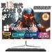 �ŐV�� �f�X�N�g�b�v�p�\�R�� ��̌^PC CPU�C���e�� 27�^�t��HD�t�� Office�t�� ��13����Core i9 i7 ������16GB SSD 512GB 1024GB �L�[�{�[�h �}�E�X�t��