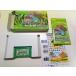  Pocket Monster leaf зеленый 