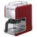 te long gi(DeLonghi)ke- Mix карниз кофеварка красный 6 кубок для CMB6-RD