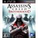 asa раковина Lead Brother fdo[CEROre-ting[Z]] - PS3