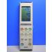  Sanyo Electric Sanyo кондиционер дистанционный пульт RCS-EU1