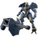 BANDAI SPIRITS( Bandai Spirits ) HG.. битва машина meire волокно .u gun модифицировано 1/72 шкала цвет разделение завершено пластиковая модель 