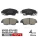  передние тормозные накладки Honda Stream RN1 RN2 передний тормозная накладка левый правый 4 листов H12/10- 45022-S7A-000 06450-S5A-J00