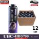 ENDOX антикоррозийный нижний пальто UBC-HB5700 80057 1L черный высота гибкость повреждение от соленого воздуха меры снегоплавильный реагент ржавчина сдерживание Special .. соответствует низкий .. машина днище шасси сооружение .UP профессиональный 