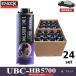 ENDOX антикоррозийный нижний пальто UBC-HB5700 80057 1L черный высота гибкость повреждение от соленого воздуха меры снегоплавильный реагент ржавчина сдерживание Special .. соответствует низкий .. машина днище шасси сооружение .UP профессиональный 