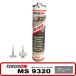 TEROSON терроризм sonMS9320SF 61700 изолирующий слой изоляция менять . силикон контроль вибрации звукопоглощающий .. волна энергия линия 2 металлическая пластина покраска 300ml серый немедленная уплата профессиональный 
