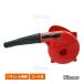  blower blower handy blower handy blower code type vacuum dust blower blower 1 pcs 2 position power tool compilation .. with function compilation rubbish vacuum cleaner dust bag 