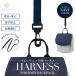  Harness темно-синий baby рюкзак baby 1 лет. день рождения подарок подарок мужчина девочка младенец празднование рождения 
