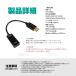 �y�݌ɏ����z DisplayPort HDMI �ϊ��A�_�v�^ �ϊ��R�l�N�^ �ϊ��P�[�u�� 4K �E���g��HD UHD 1080P �t��HD FHD �f�B�X�v���C�|�[�g �P�[�u�� �e���r �ڑ� 4K �֘A�摜4