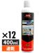 ENDOX �G���h�b�N�X �K�]���� �h�K�� �K ���� �T�r �]�� �ԎK ���K �i�s �}�� �X�v���[ 400ml ���� �S ������ �� �o�C�N DIY ���� �T�r�~�� �K�~�� 80038