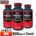 ENDOX �G���h�b�N�X �h�K�� �K�]���� RS 500ml ���� �T�r�`�F���W���[ ���X�g�R���o�[�^�[ �K�~�� ������ ���� ���� �ԎK�h�~ ���K�]�� DIY ���H�h�~ 80047