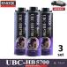 ENDOX антикоррозийный нижний пальто UBC-HB5700 80057 1L черный высота гибкость повреждение от соленого воздуха меры снегоплавильный реагент ржавчина сдерживание Special .. соответствует низкий .. машина днище шасси сооружение .UP профессиональный 