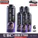 ENDOX антикоррозийный нижний пальто UBC-HB5700 80057 1L черный высота гибкость повреждение от соленого воздуха меры снегоплавильный реагент ржавчина сдерживание Special .. соответствует низкий .. машина днище шасси сооружение .UP профессиональный 