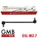 GMB стабилизатор links zki Splash XB32S передние левое и правое общий 1 шт. BBM2-34-170A B39D-34-170 GSL-MZ-7