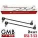GMB стабилизатор ссылка Toyota Passo M700A передние левое и правое общий 2 шт set 48820-B1010 GSL-T-53