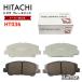  Hitachi тормозные накладки HT036 Toyota Alphard 20 ANH20W ANH25W GGH20W GGH25W передний тормозная накладка левый правый 4 листов H20/4-